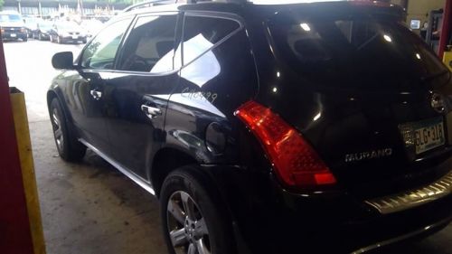 Murano Transfer Case CVT Fits 05-07 4651091, US $402.98, image 5