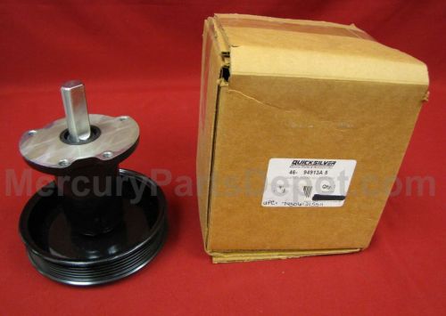 Mercury / MerCruiser Sea Water Pump Housing Assembly 46- 94913A5 - New, US $249.95, image 8