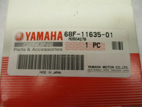 68F-11635-01 OEM 0.25mm O/S Piston Assy for Yamaha 150-200 HP Outboard Motors, US $119.50, image 4