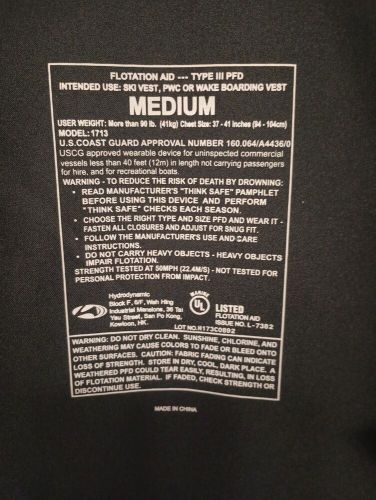 Yamaha 1713 SKI Life Vest Type III Medium Flotation Device 3 Buckle Closer, US $19.99, image 5