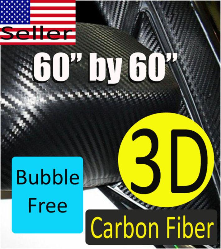 60" x 60" carbon fiber 3d twill-weave vinyl film sheet wrap air free suzuki60