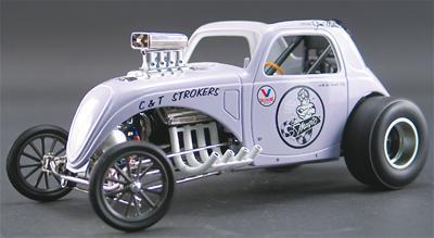 Ghh die cast collectable adams car care altered 1:18 scale ea