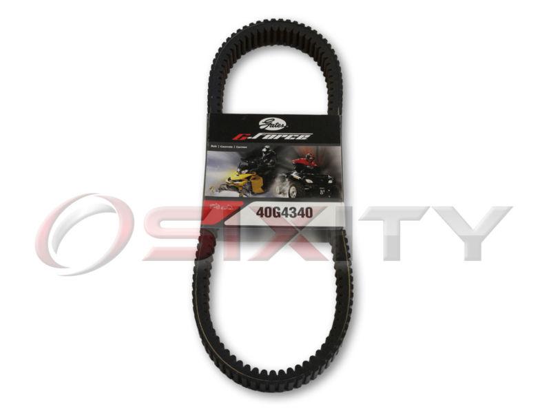 2008-2010 yamaha fx10mt fx nytro mtx gates g-force belt drive wx