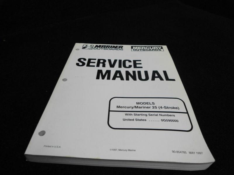 1997 service manual #90-854785 mariner/mercury 25 (4-stroke) outboard boat book