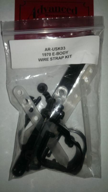Mopar 1970 e wire strap kit challenger cuda barracuda plymouth dodge
