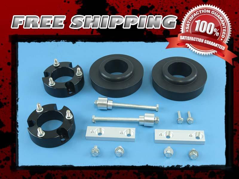 Buy BLACK LIFT KIT FRONT 2" REAR 1" W/ SWAYBAR DIFFERENTIAL SKIDPLATE