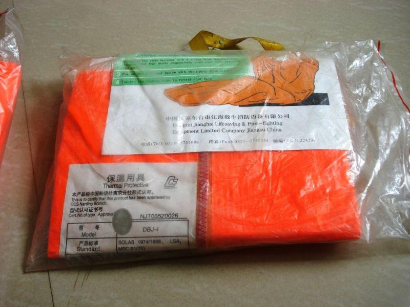 2 pieces THERMAL PROTECTIVE AID - NEVER USED OLD STOCK (3), US $25.00, image 4