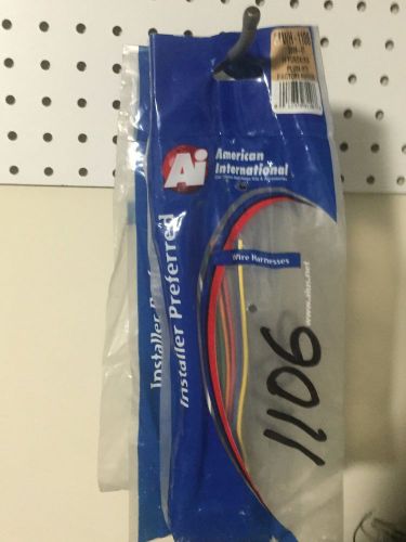 Wiring harness adapter plug for aftermarket radio hwh1106 american internation