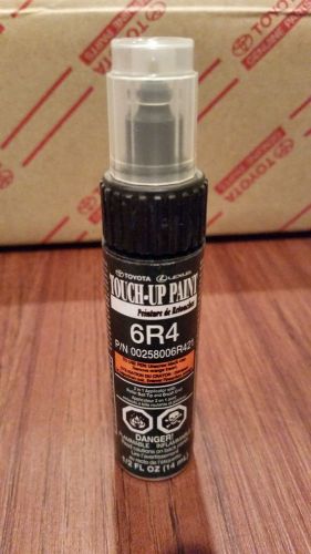 Genuine toyota touch up paint 1/2 oz pen &amp; brush 6r4 electric green mica