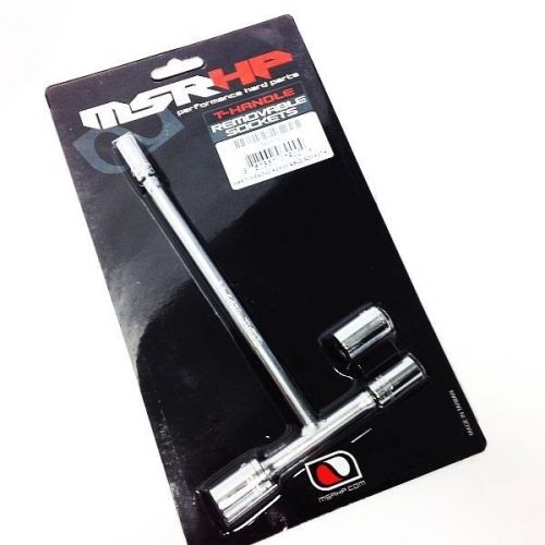 Msr t-handle with removable sockets - keep on kart stand! shifter kart tool ckr