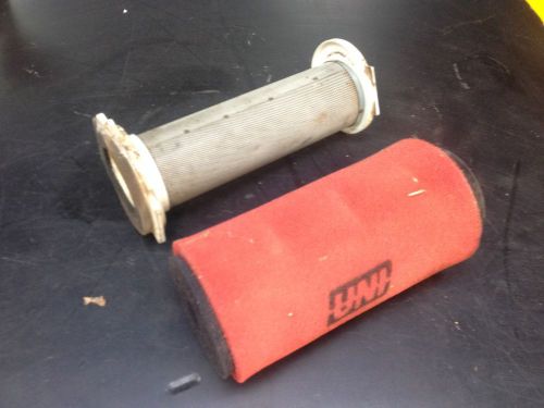 1995 yamaha warrior 350 air filter guide cage metal plastic