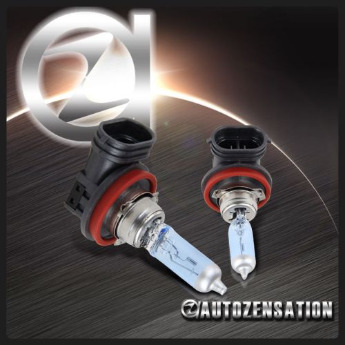 Buy 2x H8 4200K 12V 35W Halogen Headlights Replacement Light Bulbs in