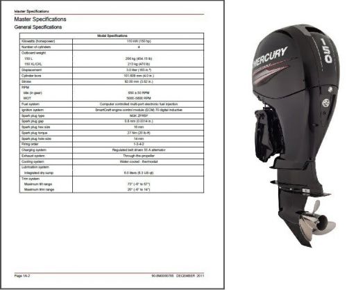 2011-2015 mercury 150 efi fourstroke outboard motor service repair manual cd