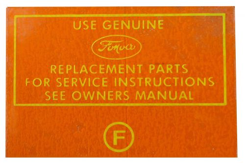 1961 1962 lincoln transmission filter decal