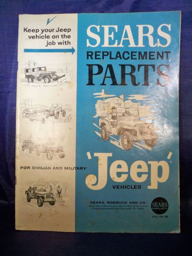 Sears replacement parts for jeep vehicles 1962 w/ order blank