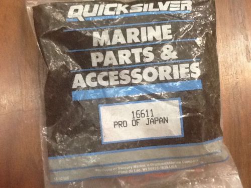 Auto bleed diaphragm kit for mercury outboards 16611