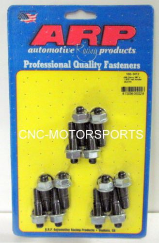 Arp header studs 100-1412 3/8 sb chevy black oxide hex head