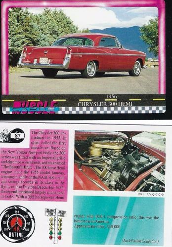 1956 chrysler 300 hemi  collector card  2 1/2&#034;x3 1/2&#034;