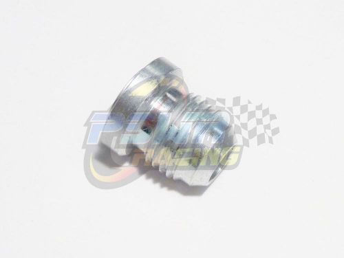 Pswr male al 37 degree an flare weld bung fitting turbo oil drain cooler 6 an