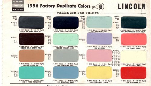 Код краски 057. Oldsmobile 88 1955. Dodge la femme. Chevrolet 210 1955. Код краски бентли.
