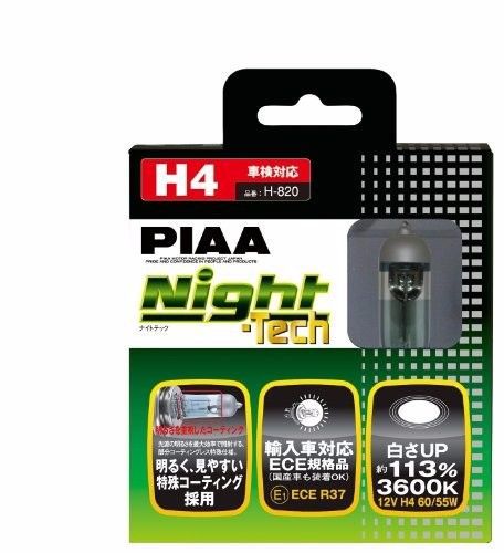 Oem new piaa h4 halogen lamp night-tech bulb 55w=100w 3600k genuine from japan