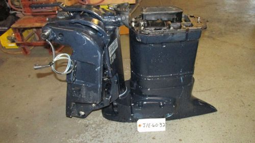 Evinrude, johnson, 2008 75 etec,  midsection 20", 0351234, 0434691, 5001908