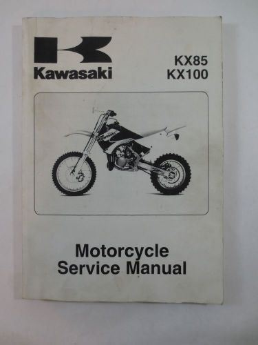 Kawasaki kx85 kx100 service manual 2001 2002 2003 2004 2005 2006