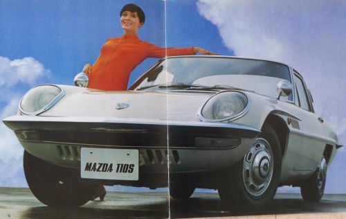 1967 mazda all model large brochure cosmo buses trucks