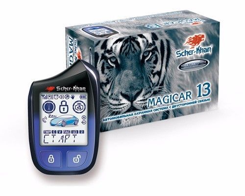 Sher-khan magicar 13 can car alarm 2000m engine autostart 868 mhz сигнализация