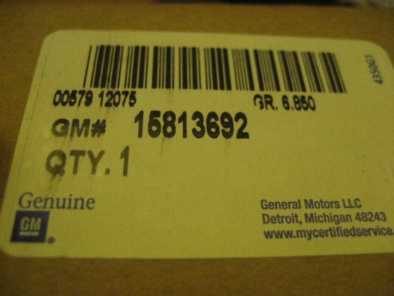 Gm 15813692 - steering pittman arm / shaft kit