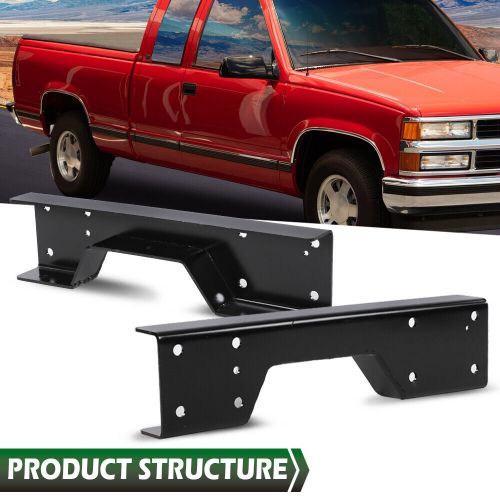 Fit For 1988-1998 Chevy/GMC C1500 Bolt-on Rear Axle Lowering C-Notch Bracket Kit, US $63.69, image 6
