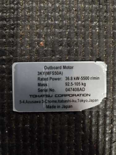 Tohatsu 50hp Top Cowl Engine Cover, US $400.00, image 4