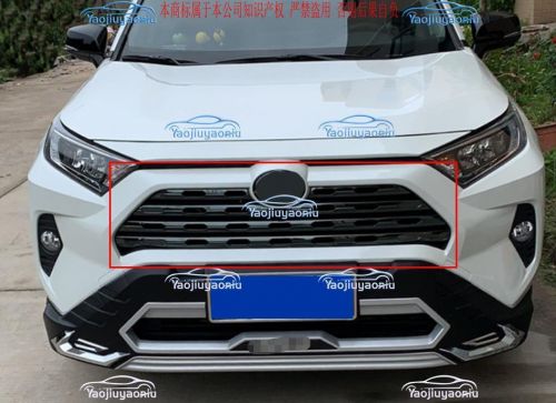 For Toyota RAV4 19-2024 Bright black Front Center Mesh Grille Grill Strip Cover, US $92.00, image 2