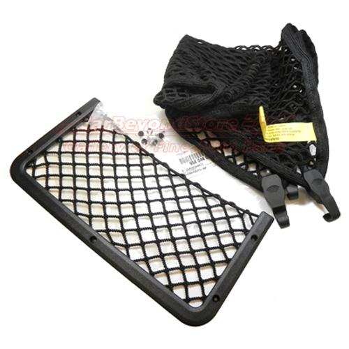 Buy Porsche Cayenne 2011 to 2013 Trunk Cargo Net, Genuine Porsche Parts