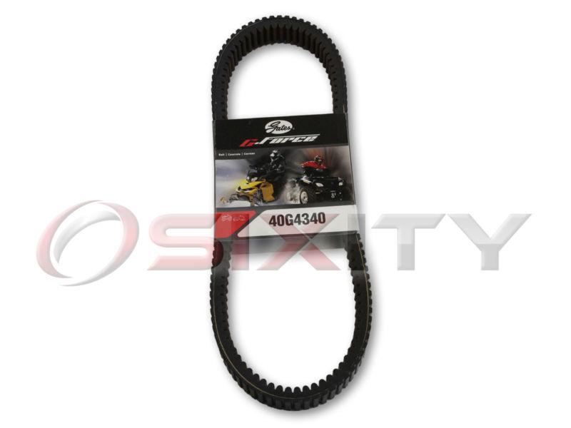 2008-2010 yamaha rx10lt apex ltx gates g-force belt drive kevlar aramid gj