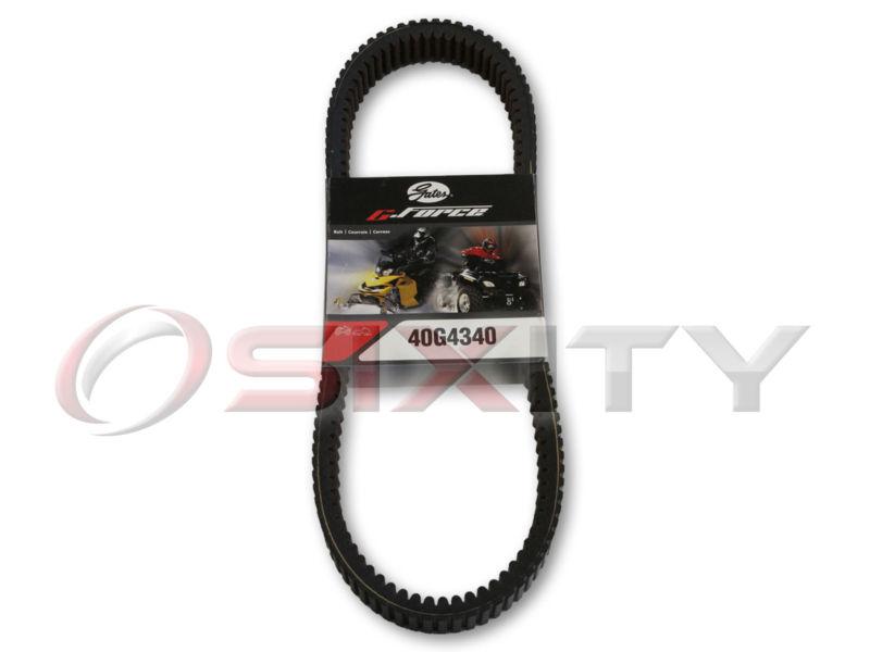 2011-2013 yamaha fx10rtr fx nytro rtx gates g-force belt drive qs