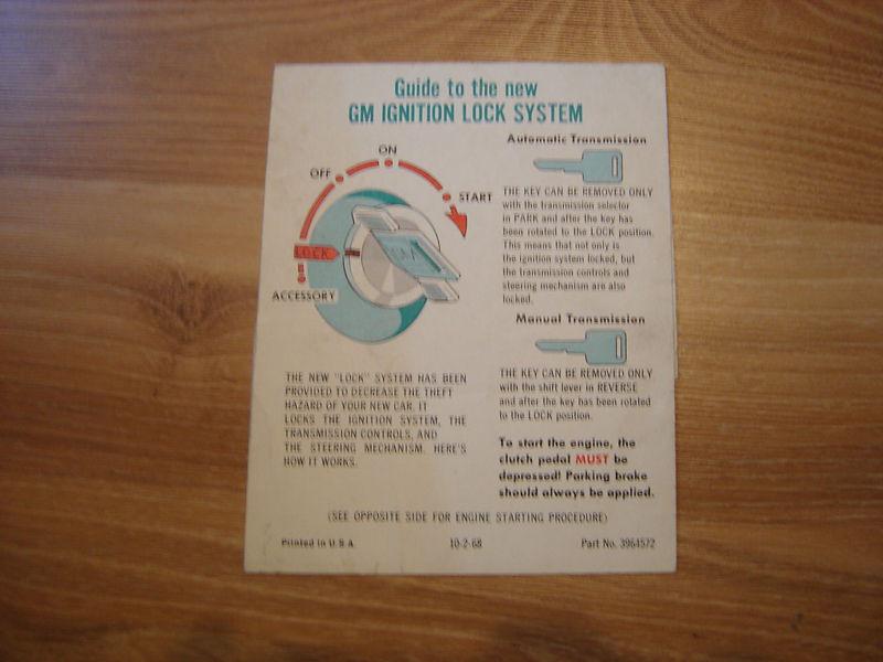 "vintage original" '69-'71 guide to the new gm ignition lock system