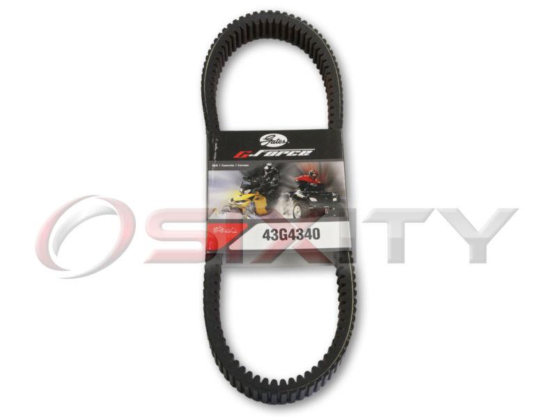 1990 yamaha ex570 exciter gates g-force belt drive kevlar aramid po