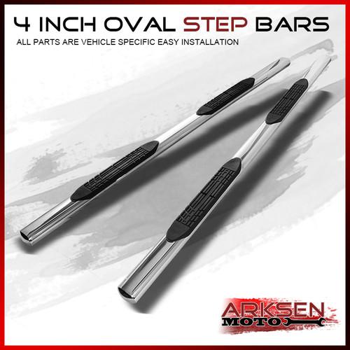 4 inch oval side step stainless steel bars running board 05-13 frontier king cab