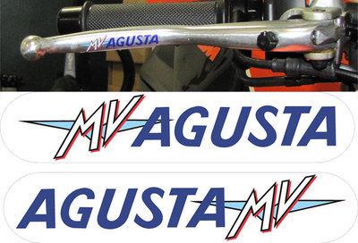 Brake lever decals for mv agusta f4 or brutale