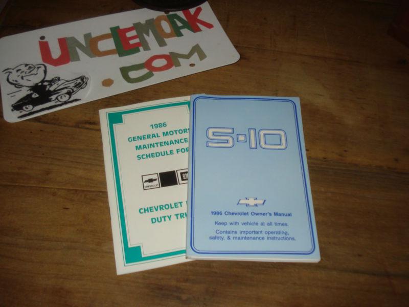 1986 chevy s10 4x4 4x2 s 10 owners manuals 86