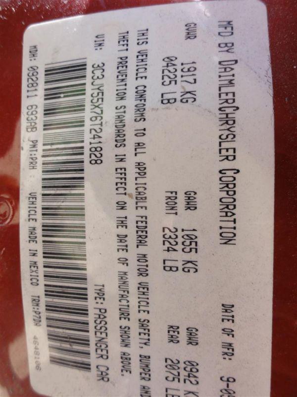 03 04 05 06 07 08 09 10 pt cruiser starter motor w/o turbo