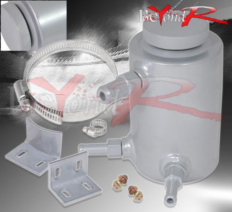 5.5" power steering fluid oil reservior catch tank silver motor turbo clamps jdm