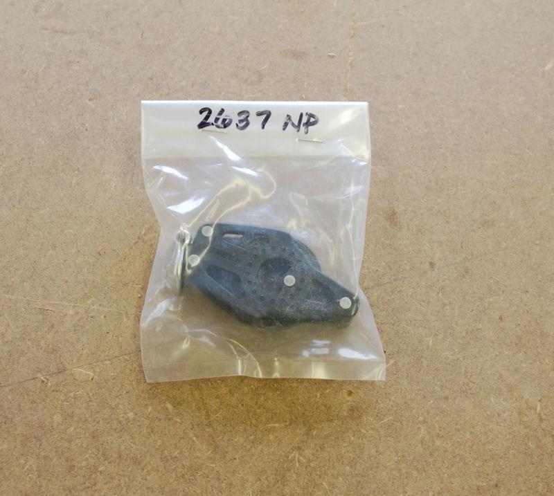 Harken #2637 40mm carbo single w/fiddle