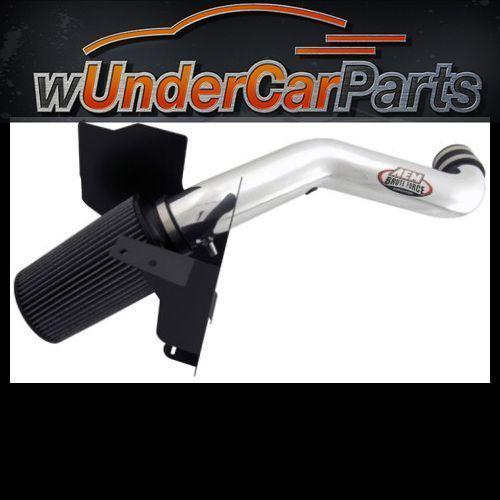 Aem 21-8310dp brute force cold air intake regular clamp