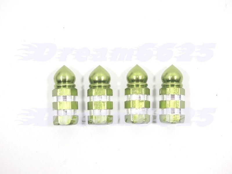Tyre valve dust cap metal bullet for wheel motor motorbike motorcycle green 02