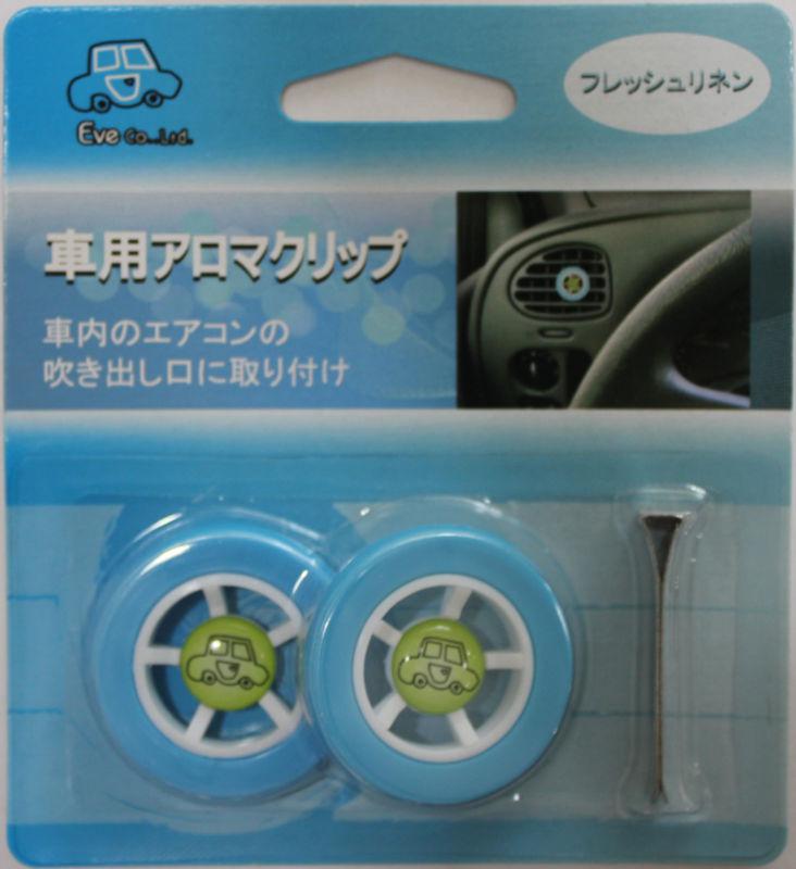 Car, saden, truck, van vent clip air freshener (hemp scent)