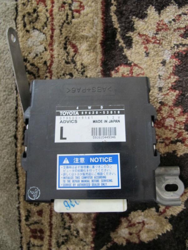 Find 06 07 08 LEXUS IS250 TRANSFER CASE CONTROL MODULE COMPUTER ECU