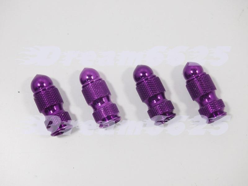 Tyre valve dust cap metal chessman for motor motorbike motorcycle violet 011