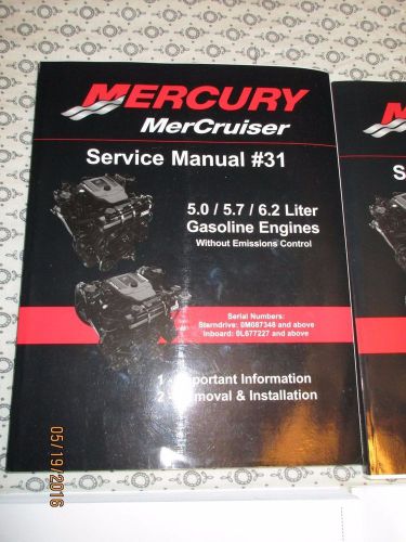 Mercruiser factory service and parts manual for 5.0/5.7/6.2 liter.